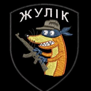 ymka